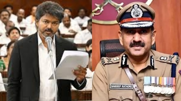 Vijay DGP Vijay DGP