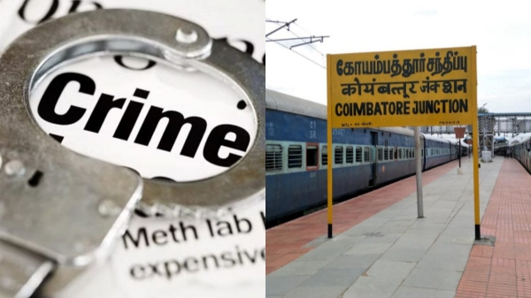 Coimbatore Coimbatore