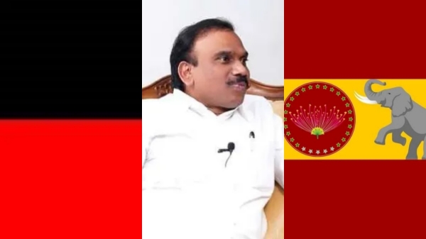 A Raja A Raja