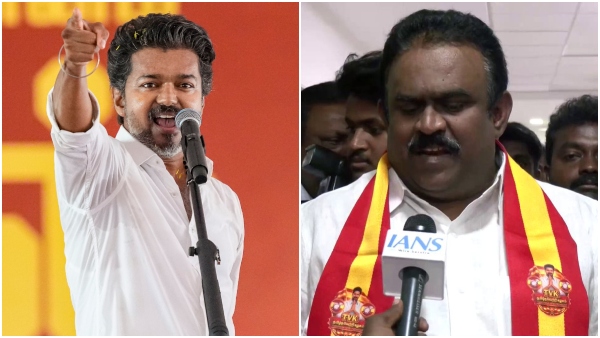 Vijay