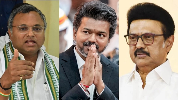 Karti Chidambaram Karti Chidambaram