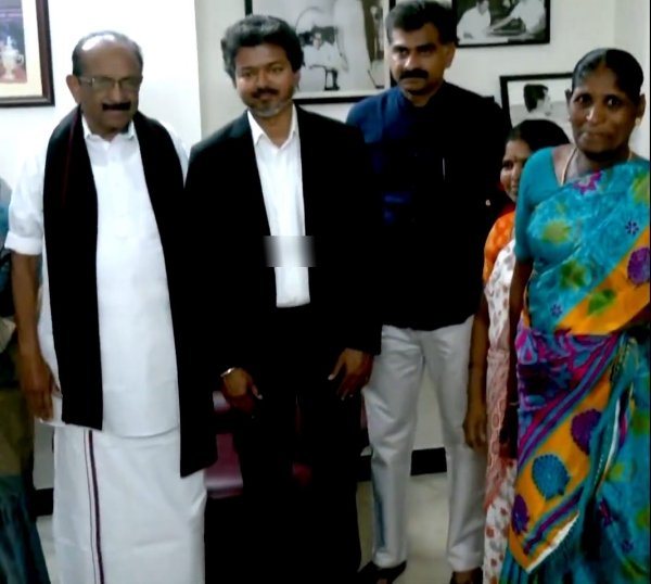 vaiko vaiko