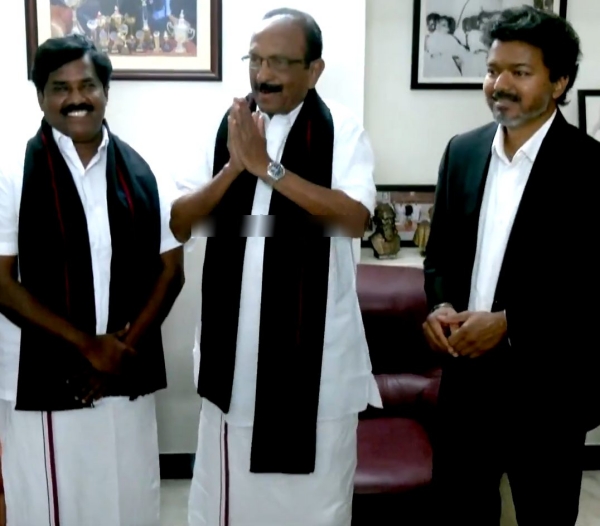 vaiko vaiko