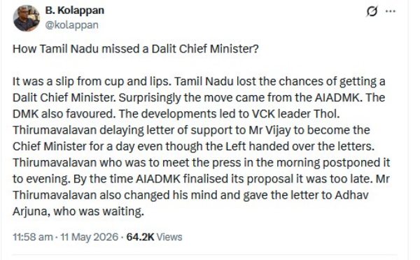 journalist kolappan journalist kolappan