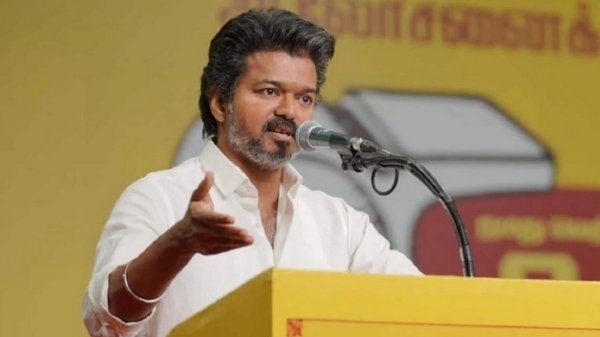 TVK Tamil Nadu TVK Tamil Nadu