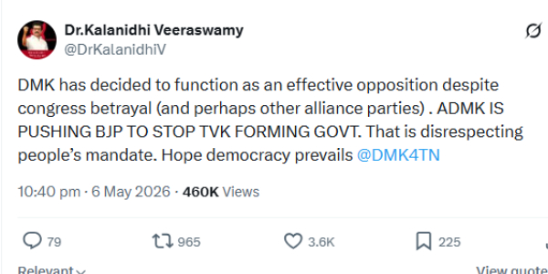 kalanidhi veerasmy tvk kalanidhi veerasmy tvk