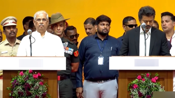 CM Vijay Vijay Baahubali