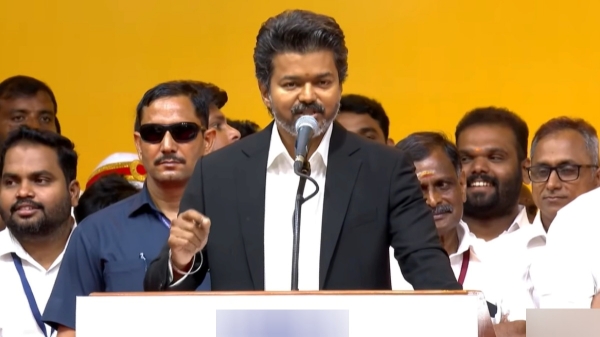 Vijay ttv Dinakaran