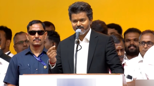 Vijay Tamil Nadu TVK Vijay Tamil Nadu TVK