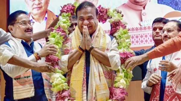 assam himanta biswa sarma chief minister assam himanta biswa sarma chief minister