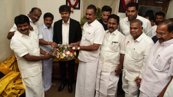 Vijay Trust Vote Tamil Nadu Assembly Vijay Trust Vote Tamil Nadu Assembly