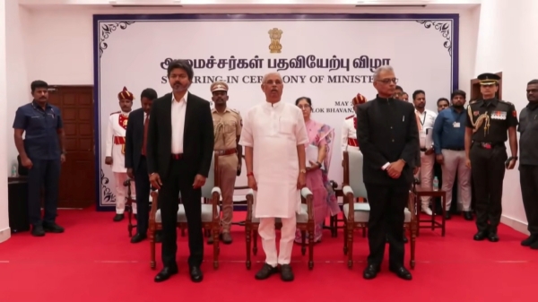 Vijay Cabinet Expansion tvk Vijay Cabinet Expansion tvk