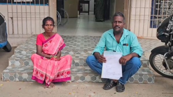 Vaniyambadi Tirupattur vellore Vaniyambadi Tirupattur vellore