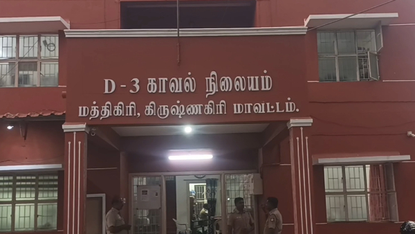 gold scam fraud case India real estate fraud investment scam treasure fraud shocking crime news