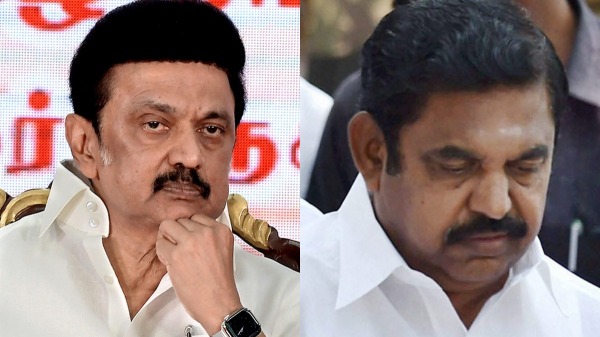 TN Election Results 2026