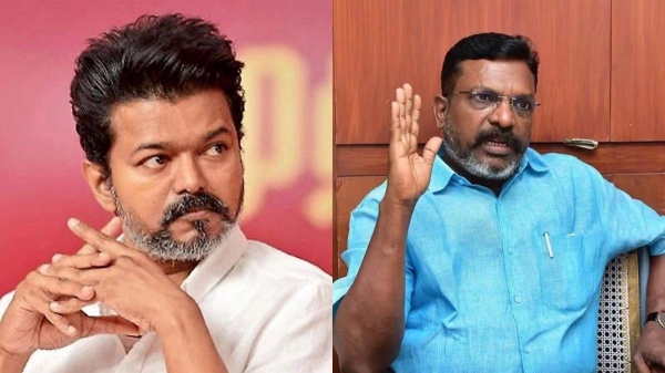 Thirumavalavan criticized Vijay