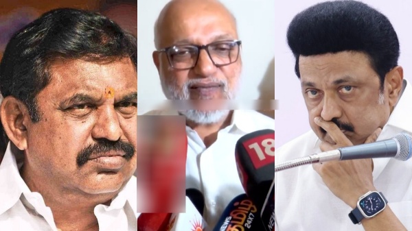 DMK AIADMK Alliance
