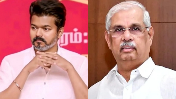 Vijay