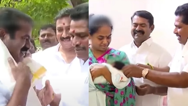 Seeman Thaaimaaman Seer Seeman Thaaimaaman Seer