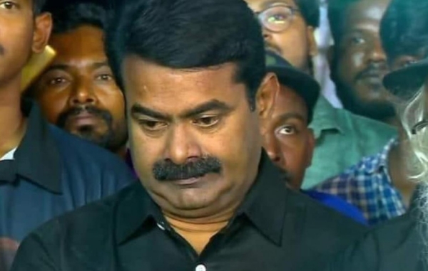Vijay