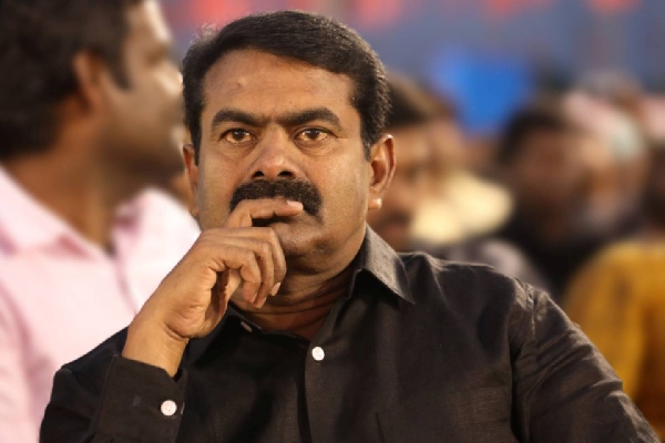 Seeman
