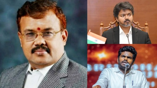 Astrologer Shelvi Predicts Vijay