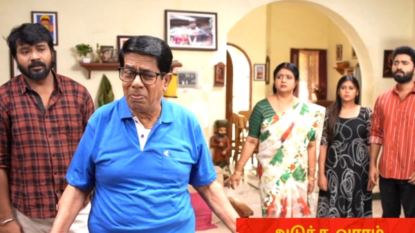 Siragadikka Aasai serial Vijay TV