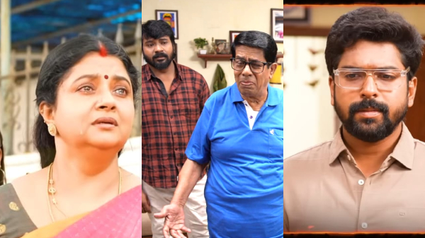 Siragadikka Aasai serial Vijay TV Siragadikka Aasai serial Vijay TV