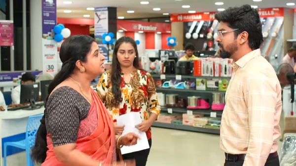 Siragadikka Aasai serial Vijay TV Siragadikka Aasai serial Vijay TV