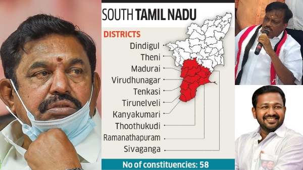 number-of-aiadmk-mlas-in-10-southern-districts-incluing-madurai-drops-to-two-after-essaki-subaya-re number-of-aiadmk-mlas-in-10-southern-districts-incluing-madurai-drops-to-two-after-essaki-subaya-re