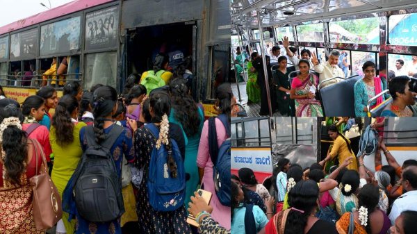 South India Free Bus Schemes South India Free Bus Schemes