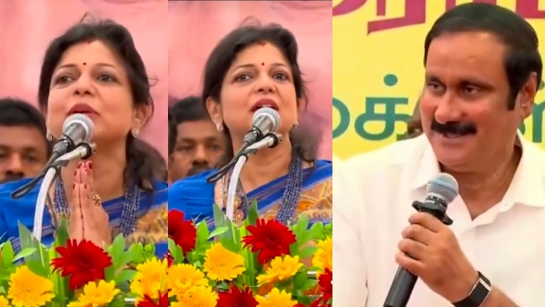 soumiya-anbumani-requests-to-cadres-please-donate-funds-to-the-party-instead-of-shawl soumiya-anbumani-requests-to-cadres-please-donate-funds-to-the-party-instead-of-shawl