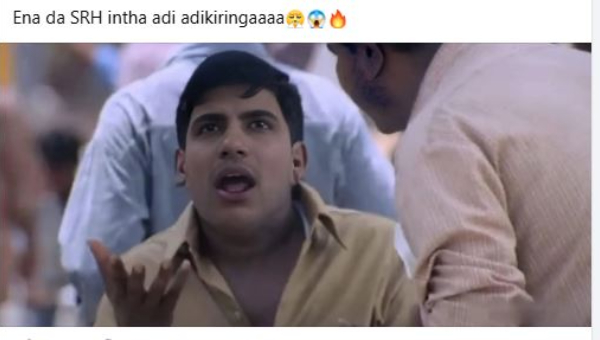 memes RCB Kavya Maran memes RCB Kavya Maran