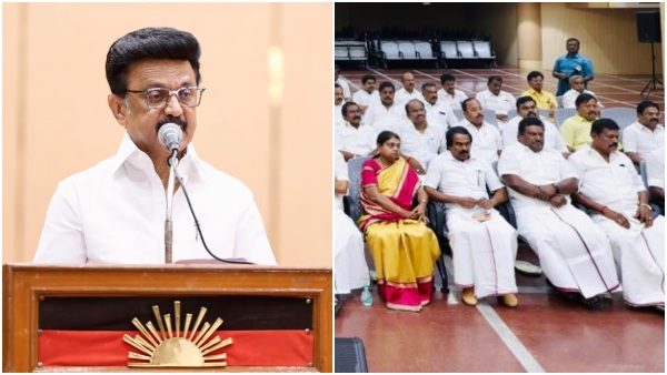 DMK