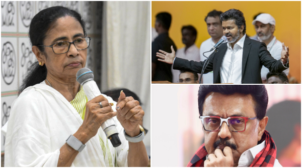 Mamata Banerjee INDIA Alliance Meet