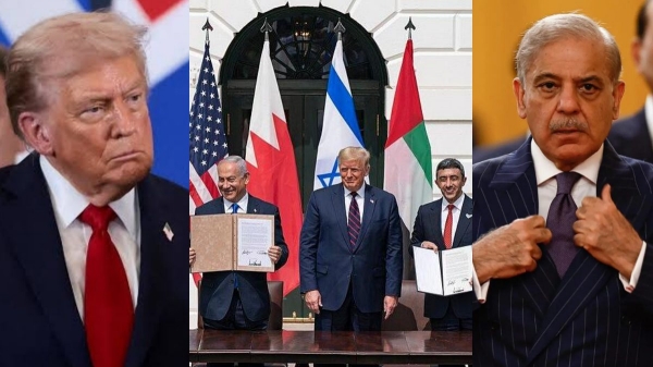 Pakistan Rejects US Pakistan Rejects US