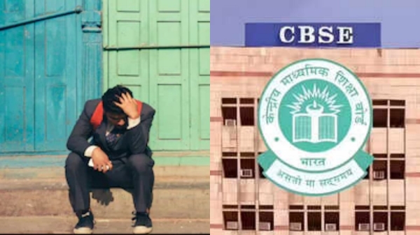 CBSE Class