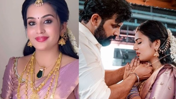 Sree Gopika Sundari Serial Tamil Serial Sree Gopika
