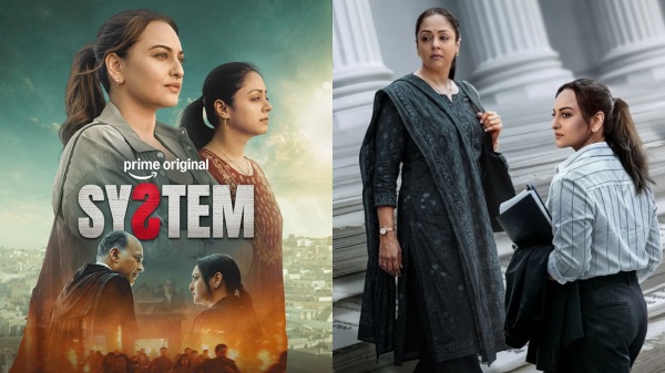 Jyothika System Amazon Prime Video Sonakshi Sinha Movie Review OTT Review Tamil Cinema