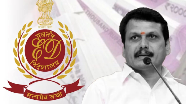 ED Seeks Tamil Nadu Government s Permission to Question Senthil Balaji ED Seeks Tamil Nadu Government s Permission to Question Senthil Balaji