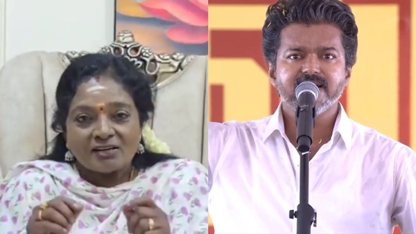 Vijay must immediately issue a message to his supporters Tamilisai Soundararajan urgent appeal