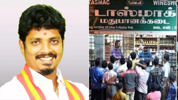 Minister Vignesh Minister Vignesh