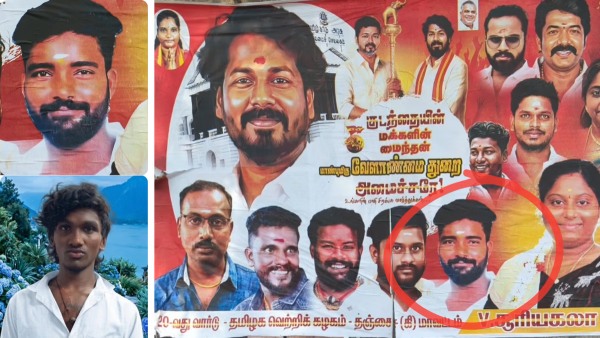 What happened to Cop Devanathan in Kumbakonam at the hands of TVK members Police Clarification