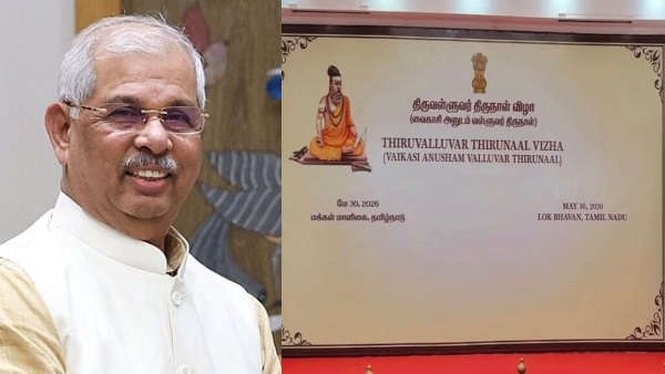 thiruvalluvar-depicted-in-saffron-attire-during-the-thiruvalluvar-day-celebrations-at-tamil-nadu-gov