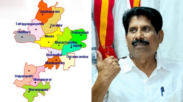 trichy east trichy east