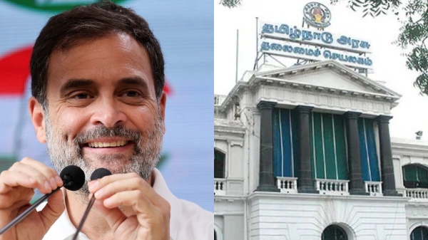 Rahul Gandhi Rahul Gandhi