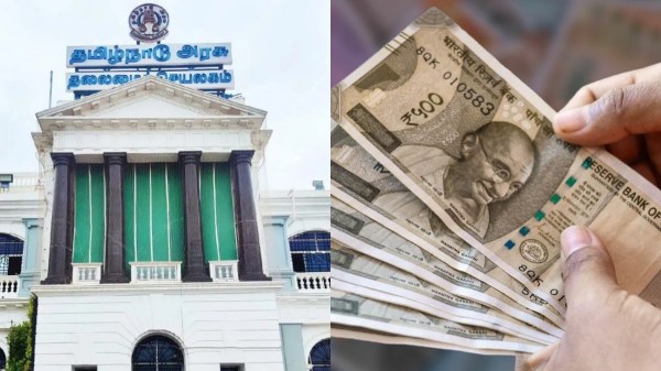 Tamil Nadu Government