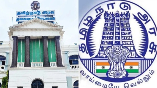TN Govt Offices TN Govt Offices