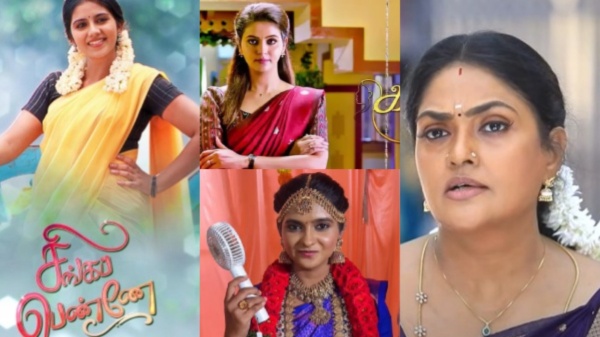 Top 10 Serial Sun TV Serial