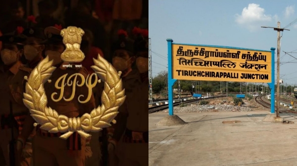 Tamil Nadu Police Reshuffle